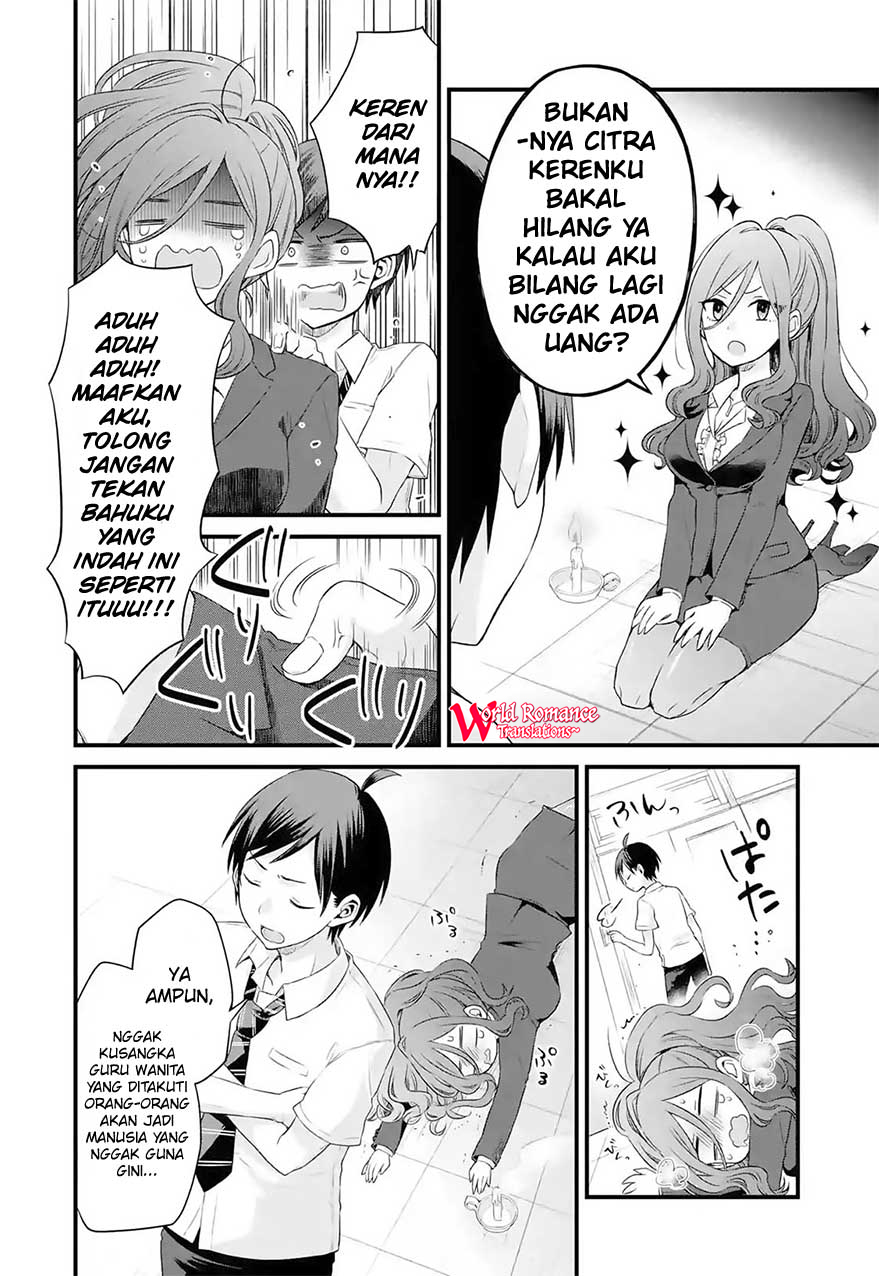 Tomodachi no Imouto ga Ore ni Dake Uzai chapter 3